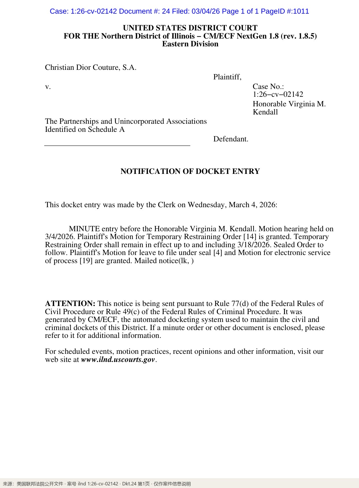 D_24_order_on_motion_for_leave_to_file_p1_标注