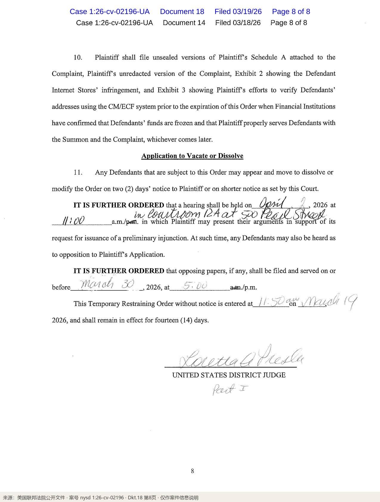 D_18_Temporary_Restraining_Order_p8_标注