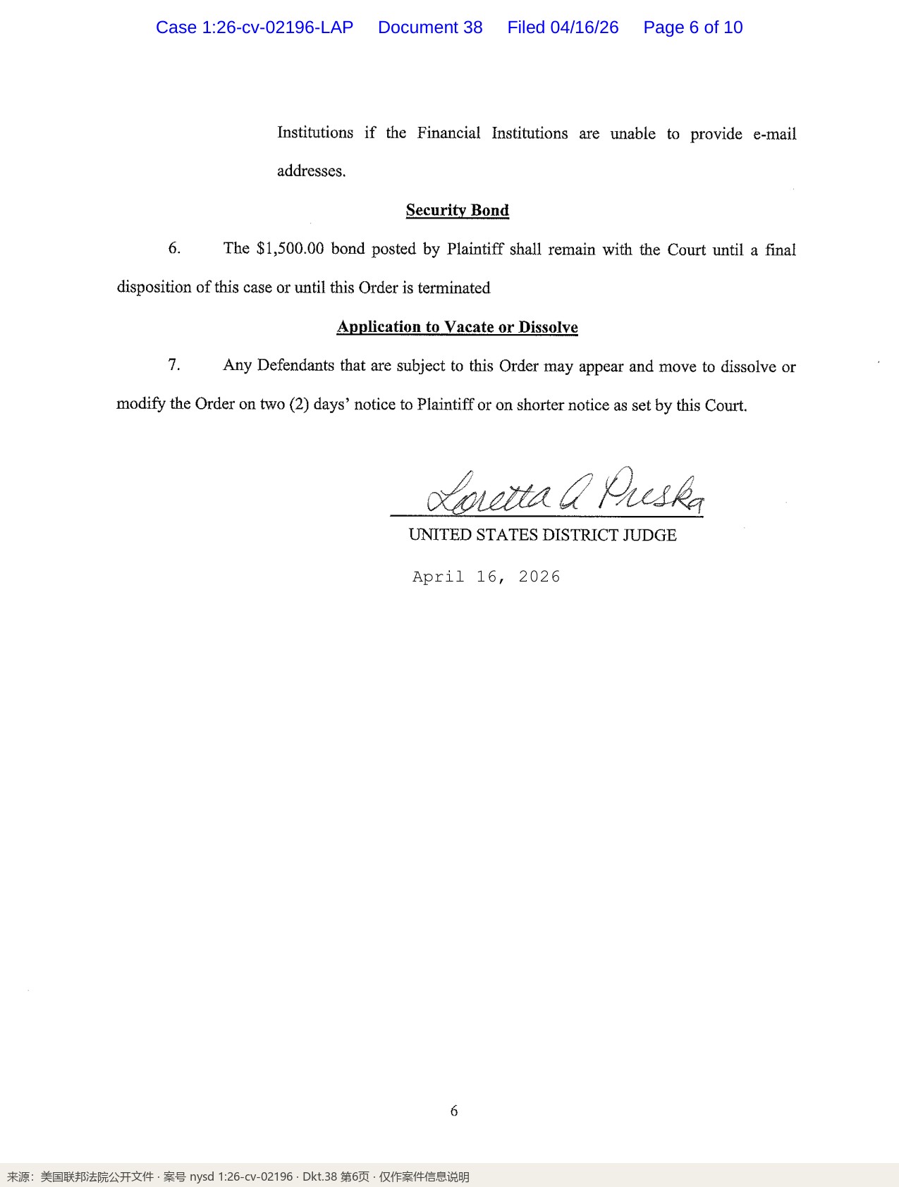 D_38_Preliminary_Injunction_p6_标注