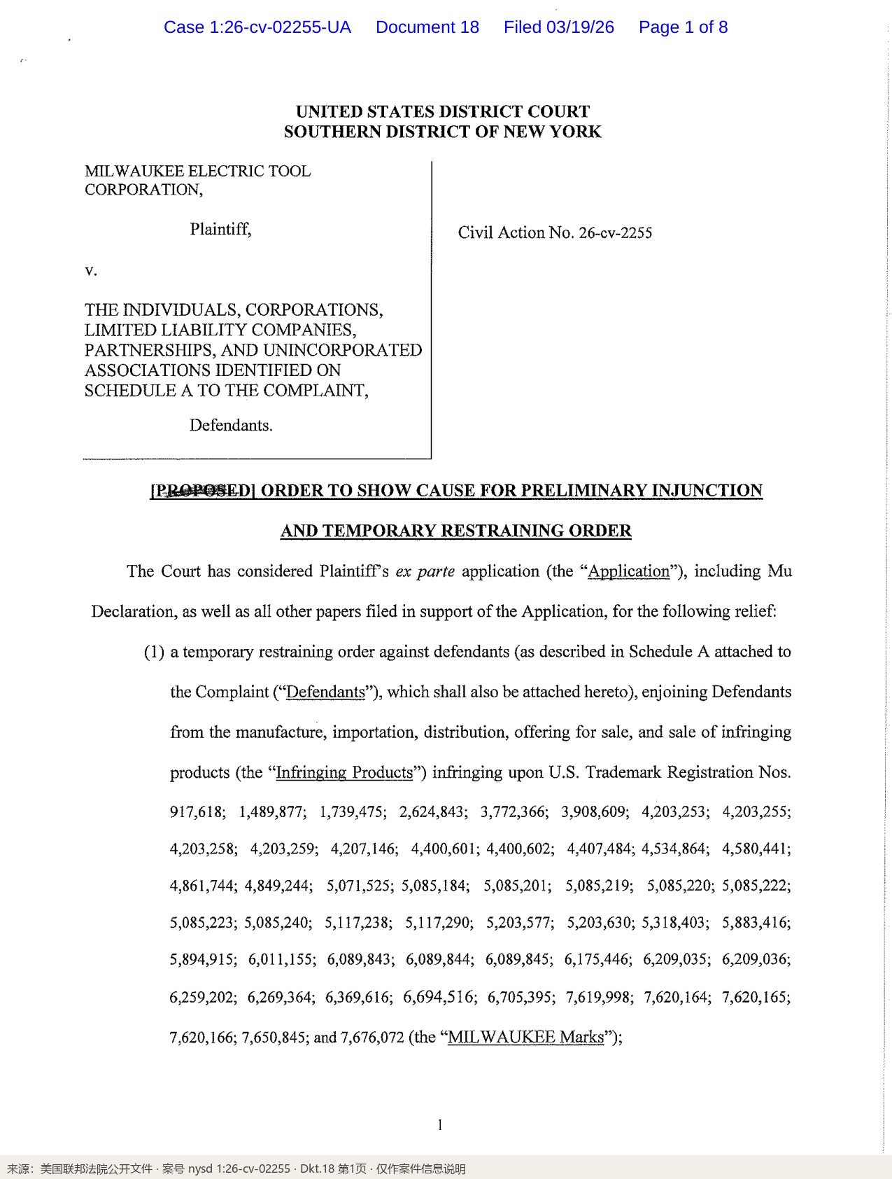 C_18_Temporary_Restraining_Order_p1_标注