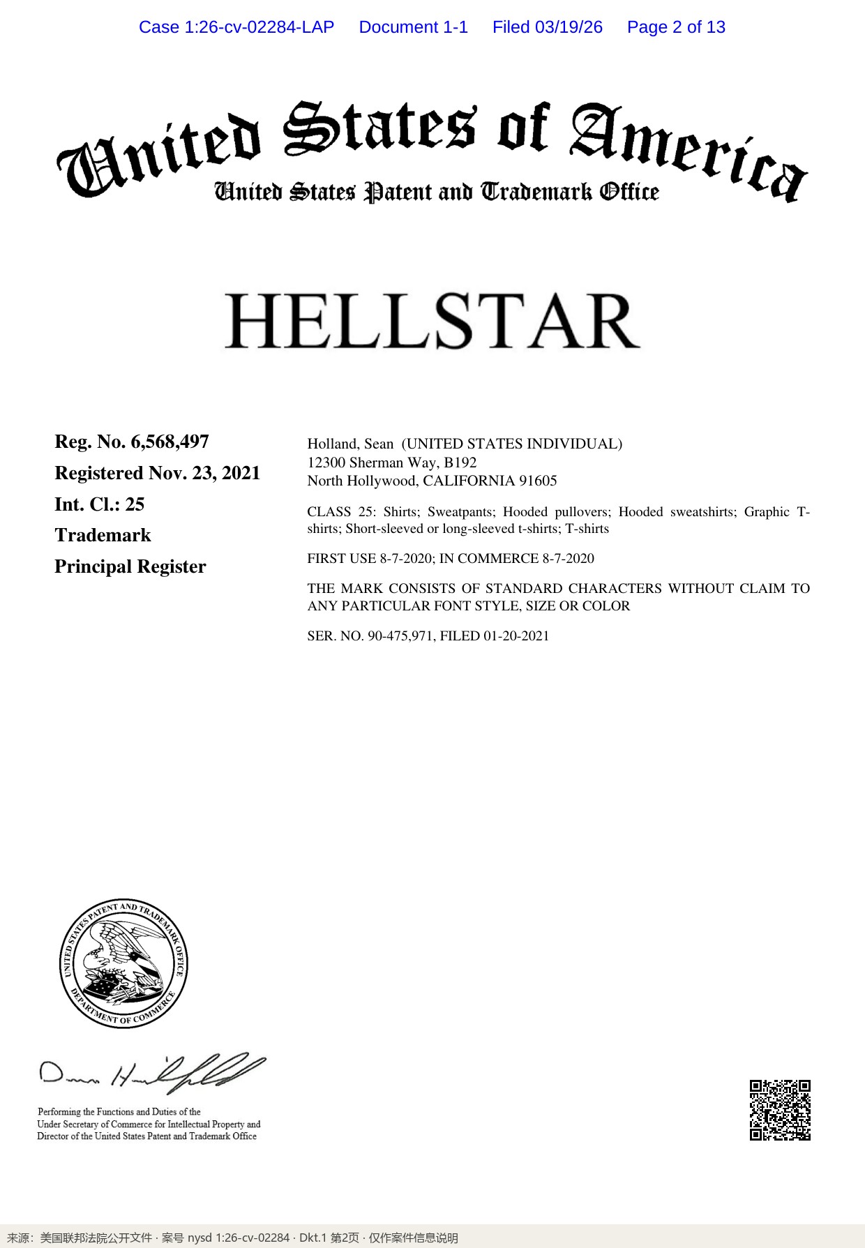 品类射程:USPTO 注册证 6,568,497 与 Class 25 商品表