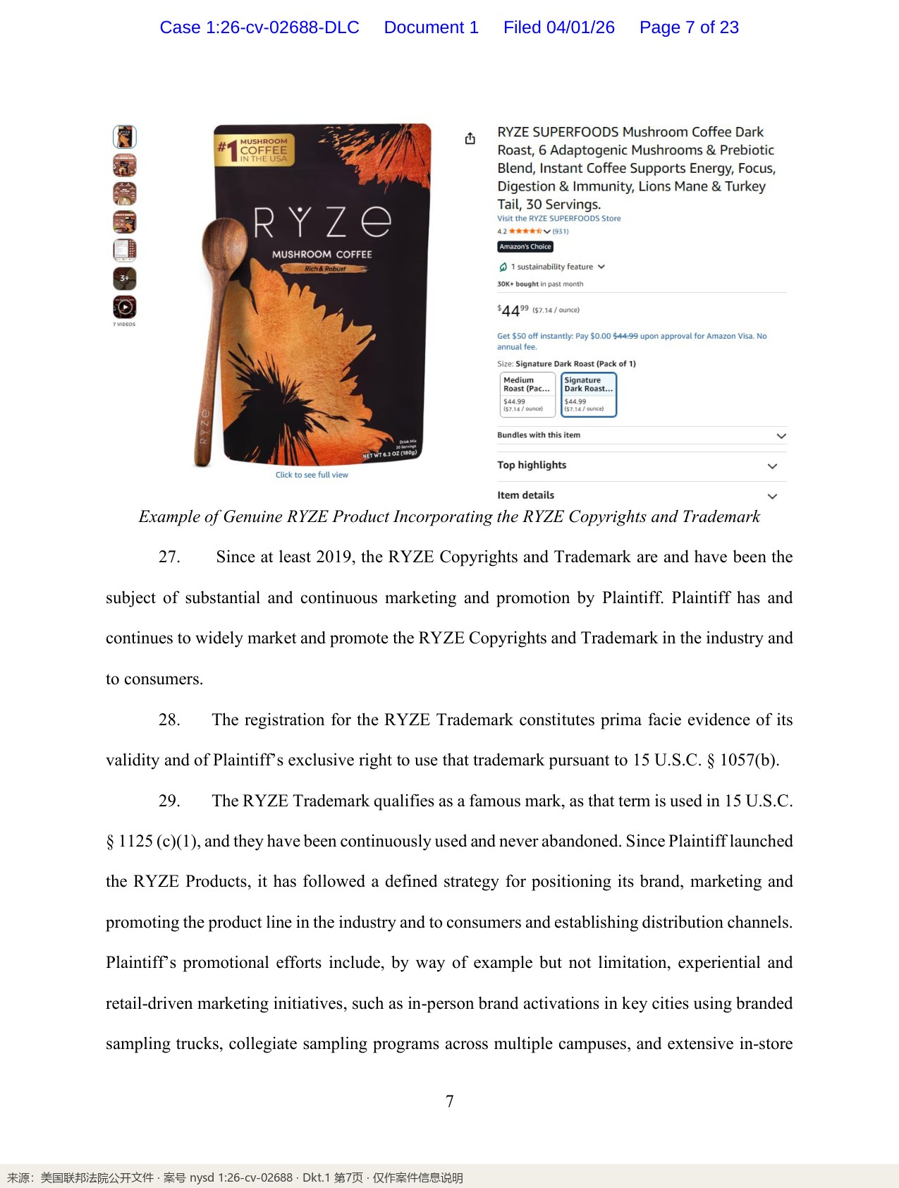 D_1_Complaint_p7_标注