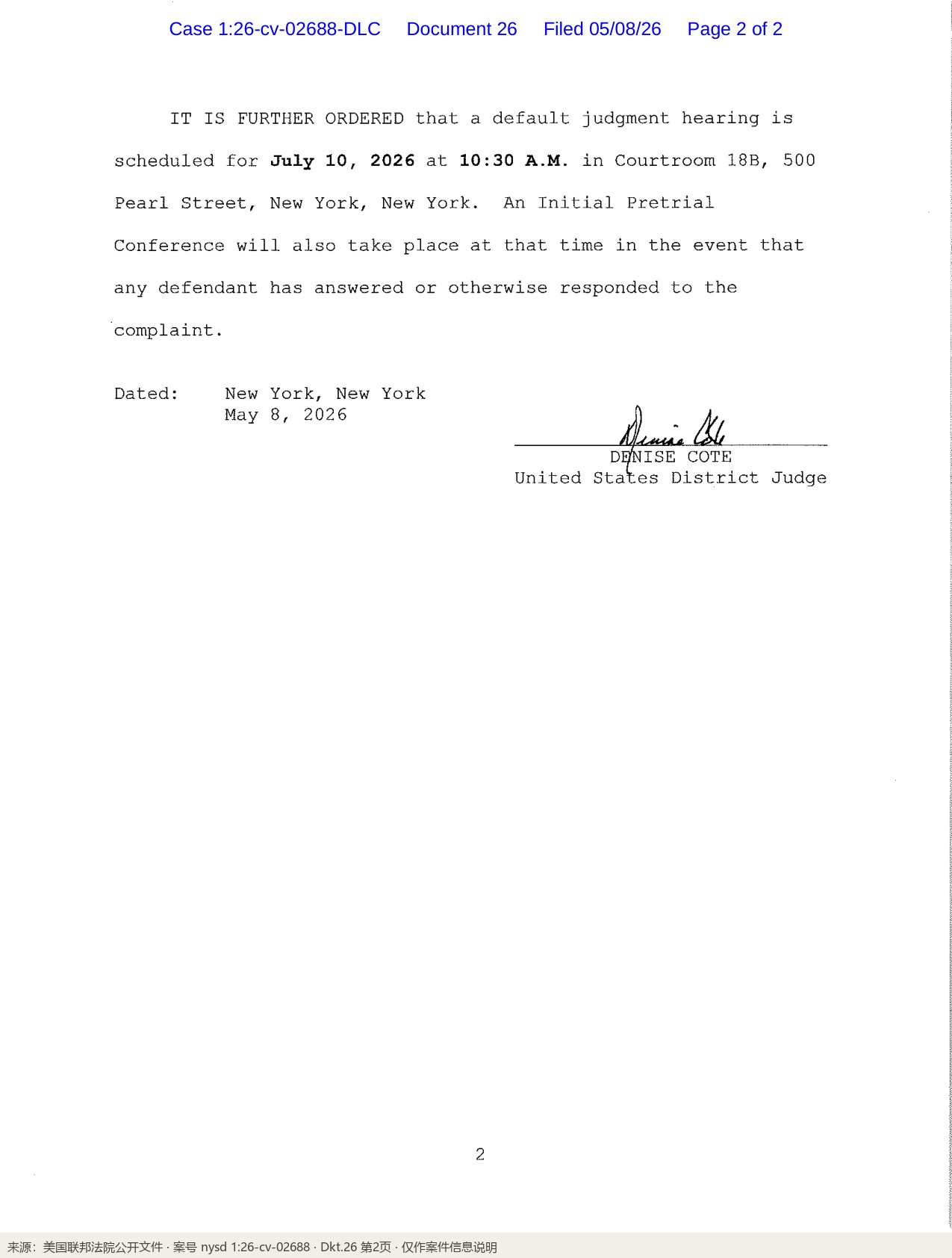 D_26_Order_AND_~Util_-_Set_Deadlines_Hearings_p2_标注
