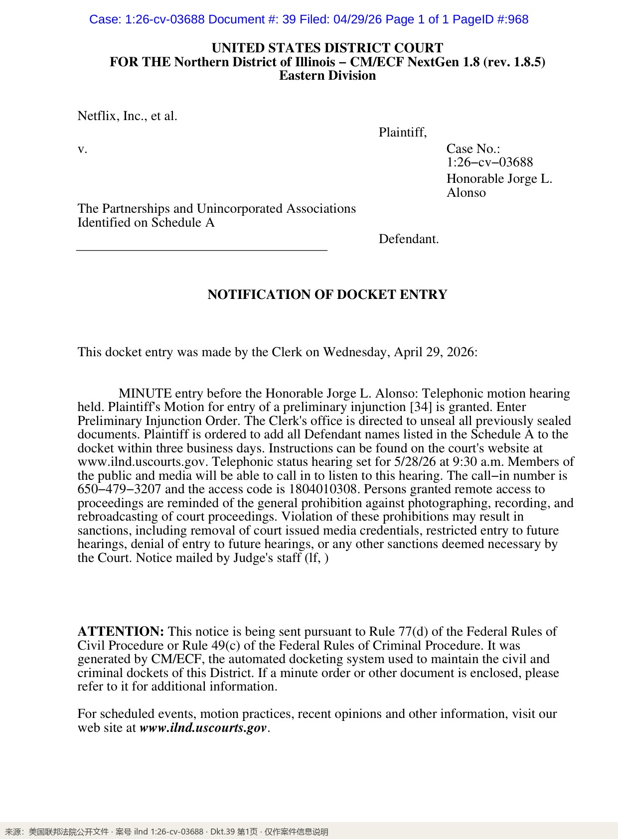 谁告谁+法院批准了什么：PI 动议 "is granted"、解封全部文件、名单限期上网