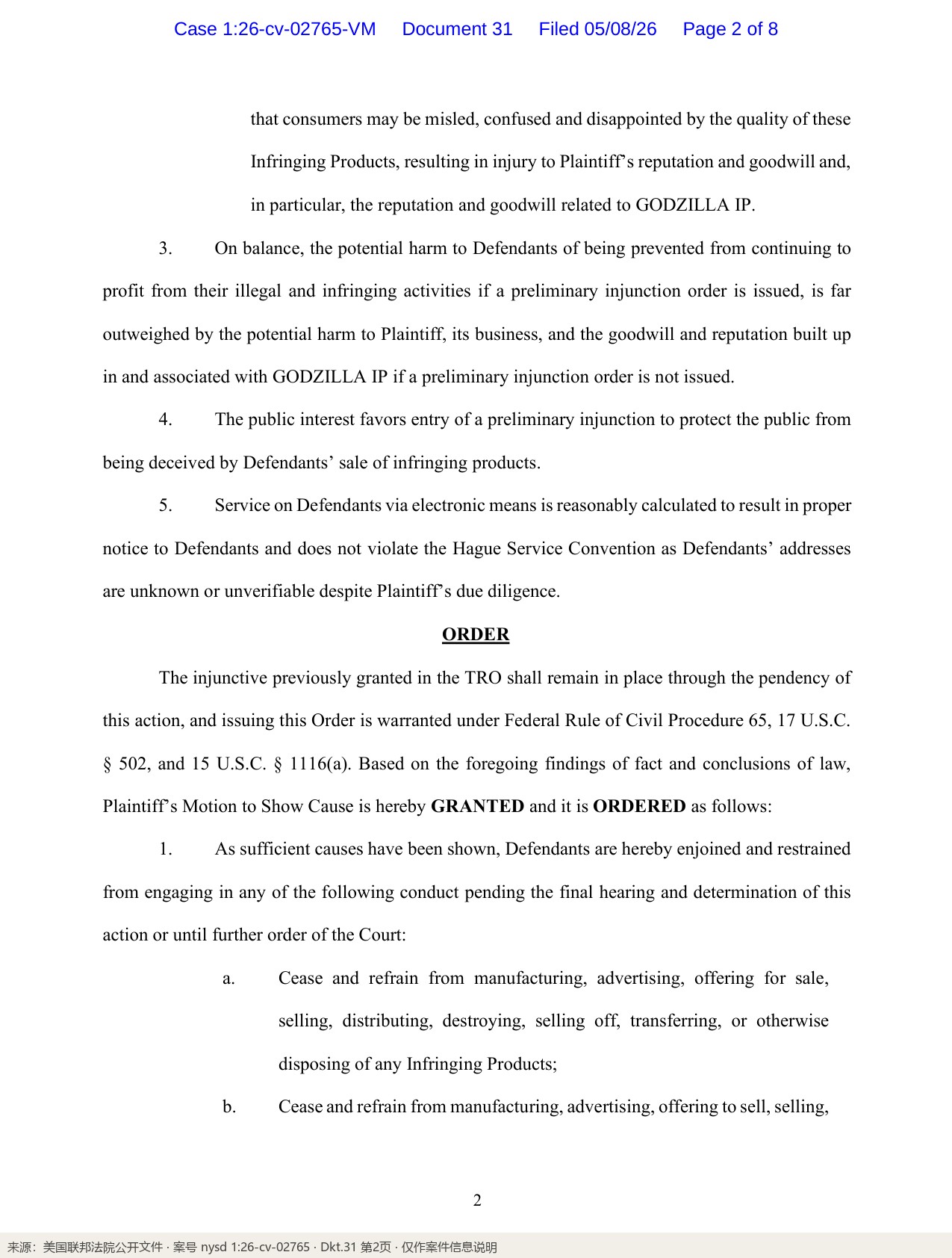 D_31_Preliminary_Injunction_p2_标注