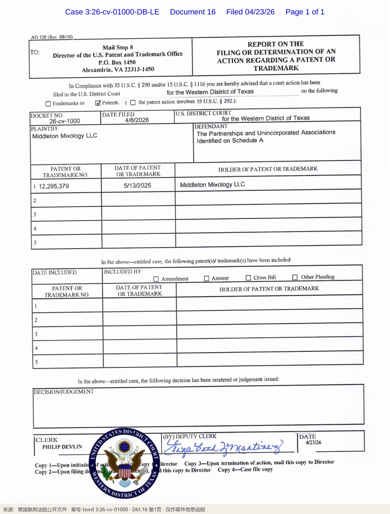 D_16_Report_on_Patent_Trademark_(AO-120)_p1_标注