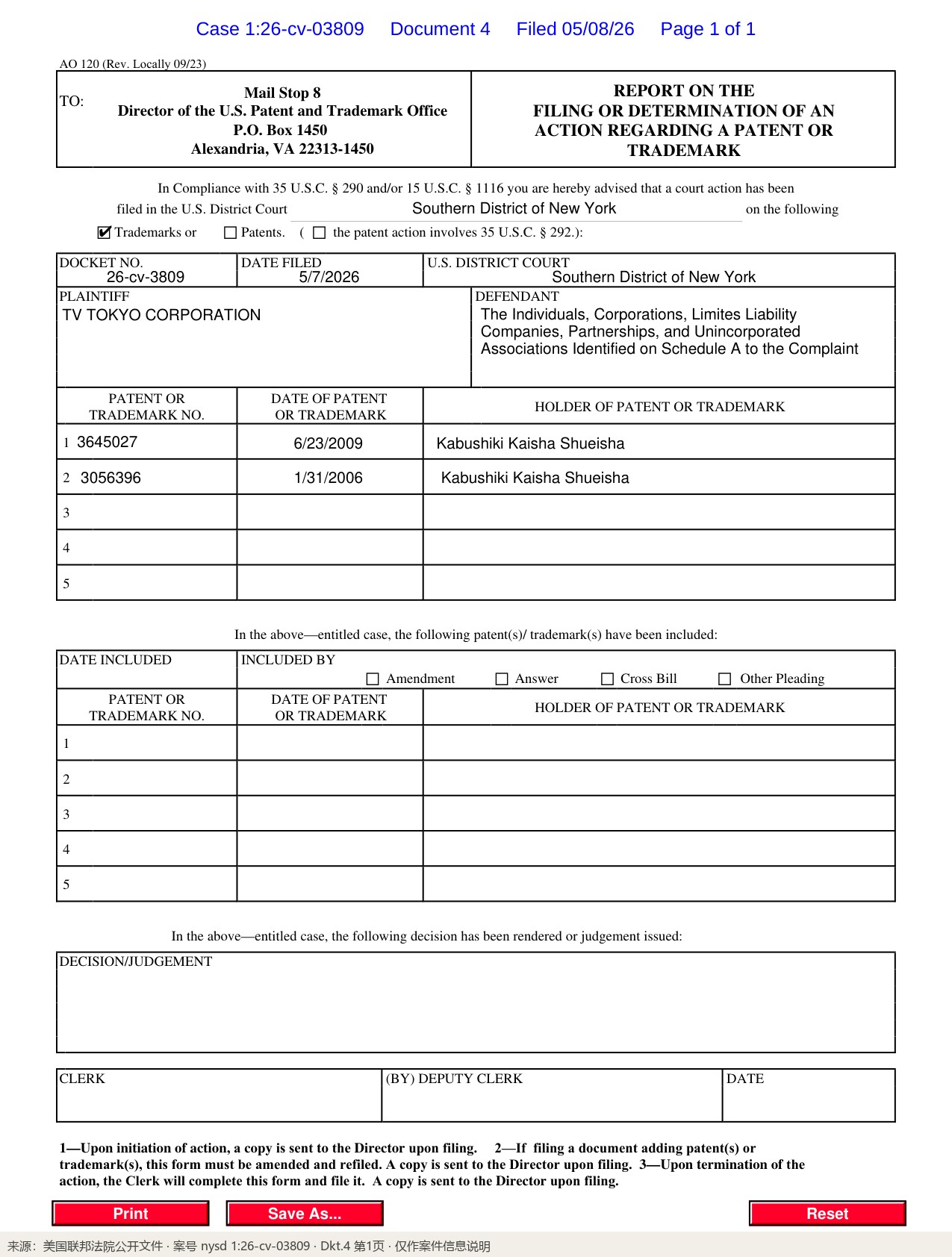 AO 120 商标报告表：投诉依据（3645027/3056396）〔Dkt.4〕