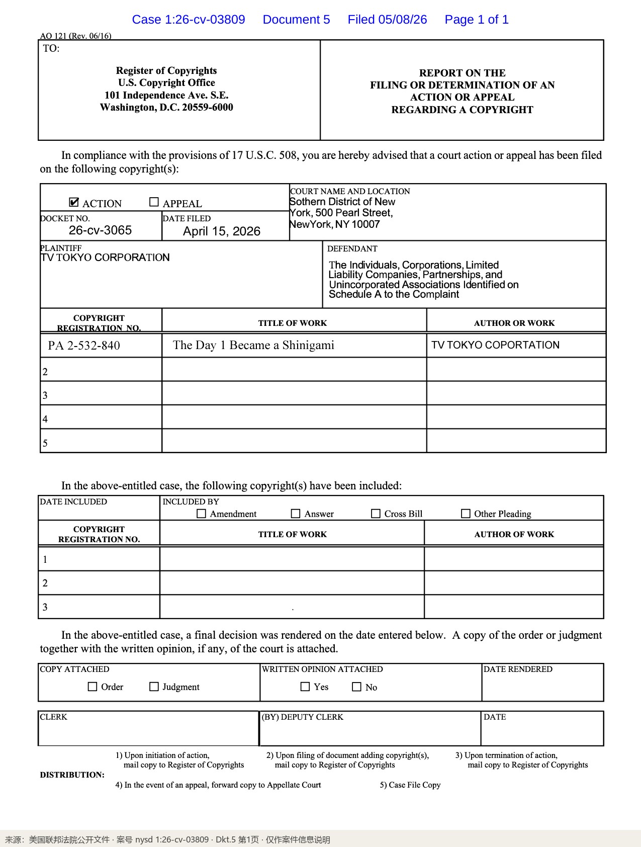 AO 121 版权报告表：投诉依据（PA 2-532-840）〔Dkt.5〕