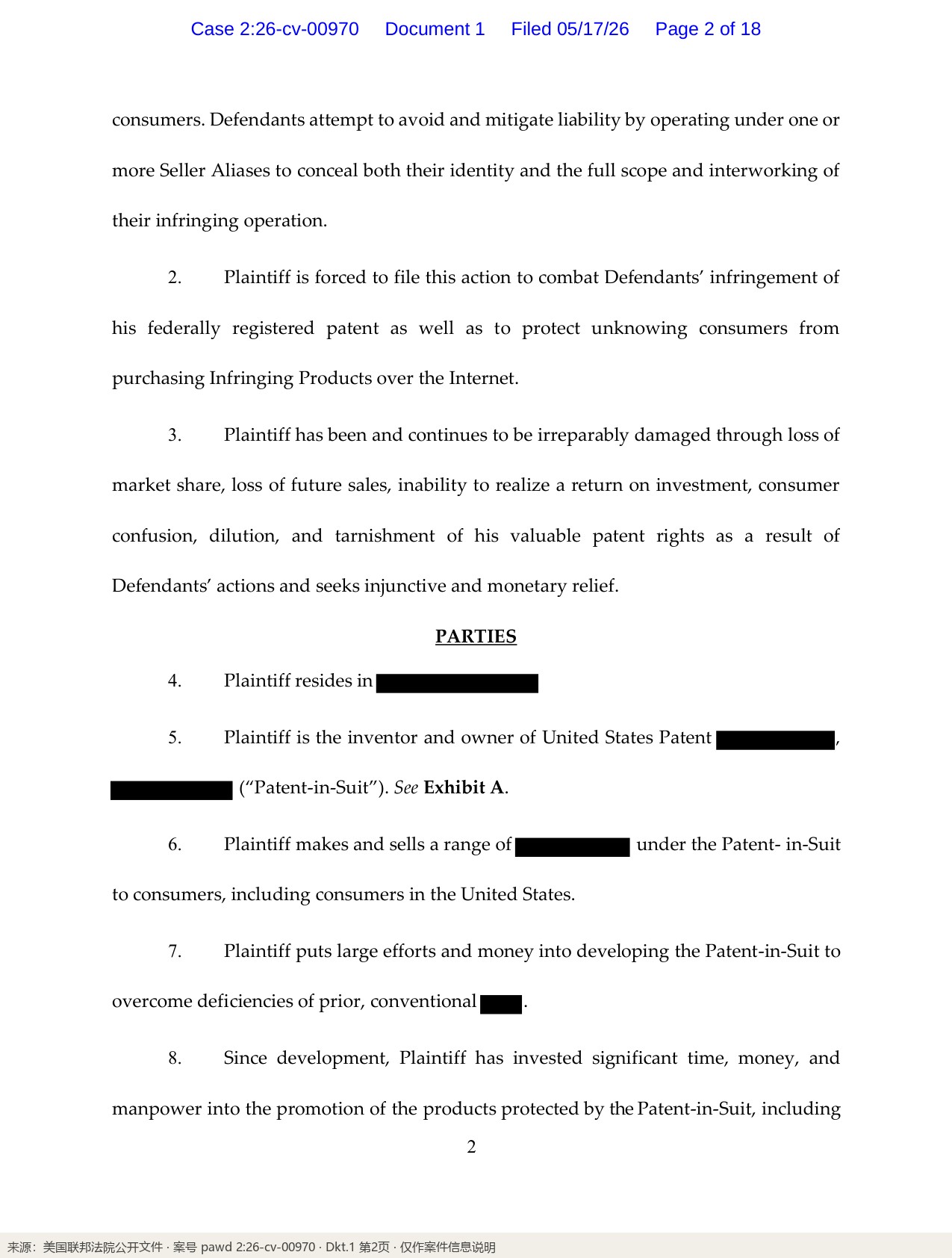 C_1_ATTORNEY_Complaint_(Credit_Card_Required_p2_标注