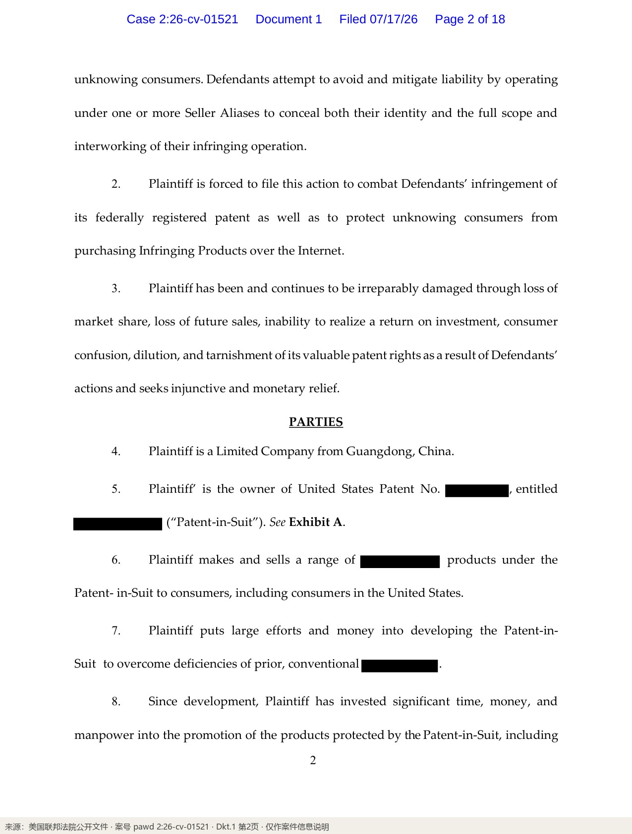 C_1_ATTORNEY_Complaint_(Credit_Card_Required_p2_标注