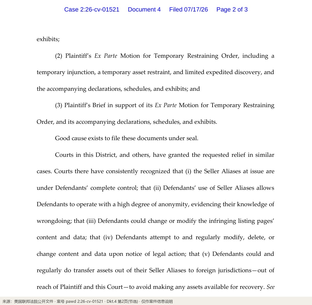 C_4_Leave_to_File_Documents_Under_Seal_p2_标注